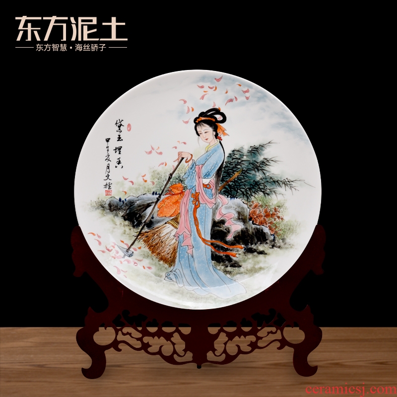 Oriental clay ceramic hand - made hang dish by dish furnishing articles beauty wine cabinet decoration/a dream of red mansions twelve gold hair pin
