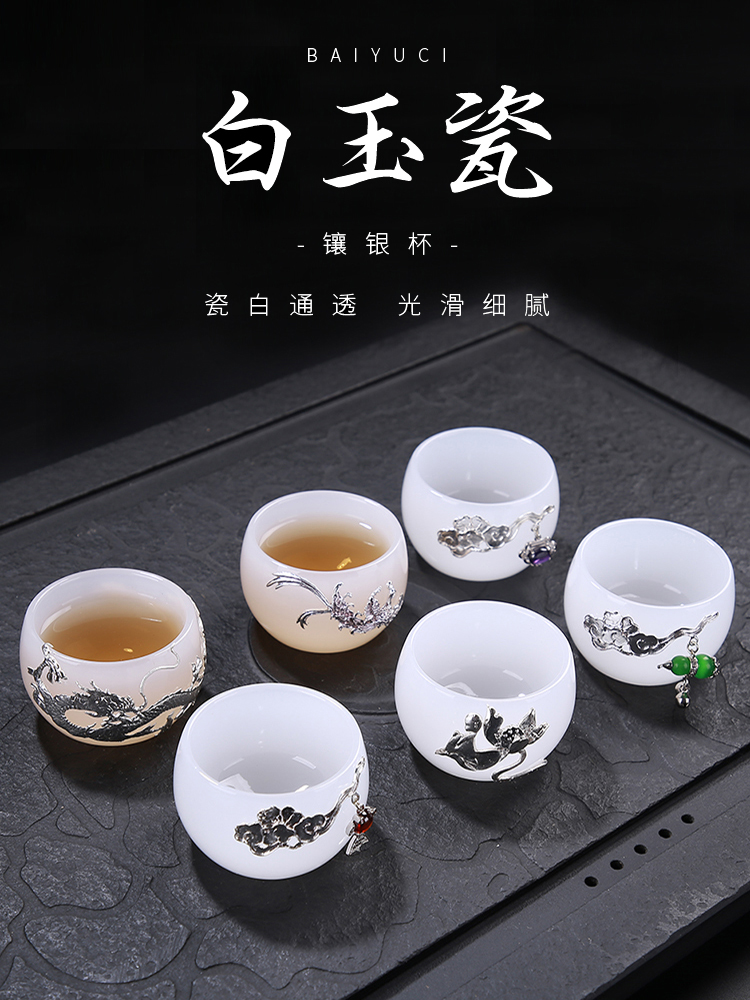 Creative bright ceramic masters cup by hand with silvery white jade porcelain tea cups large bowl with a single round kung fu
