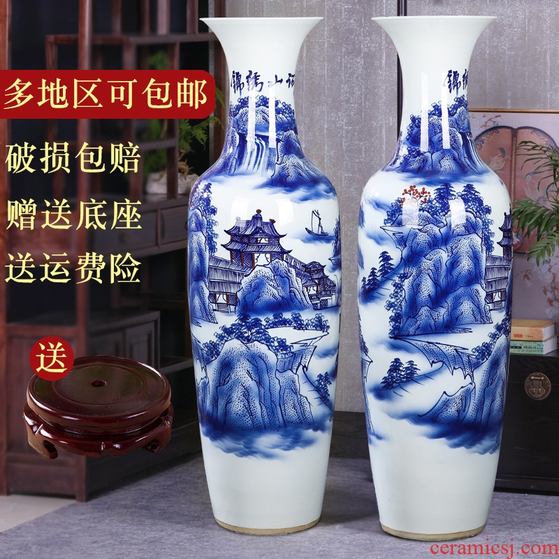 Vase of jingdezhen ceramic floor big hand big blue and white porcelain Vase Vase sitting room hotel decoration floor furnishing articles