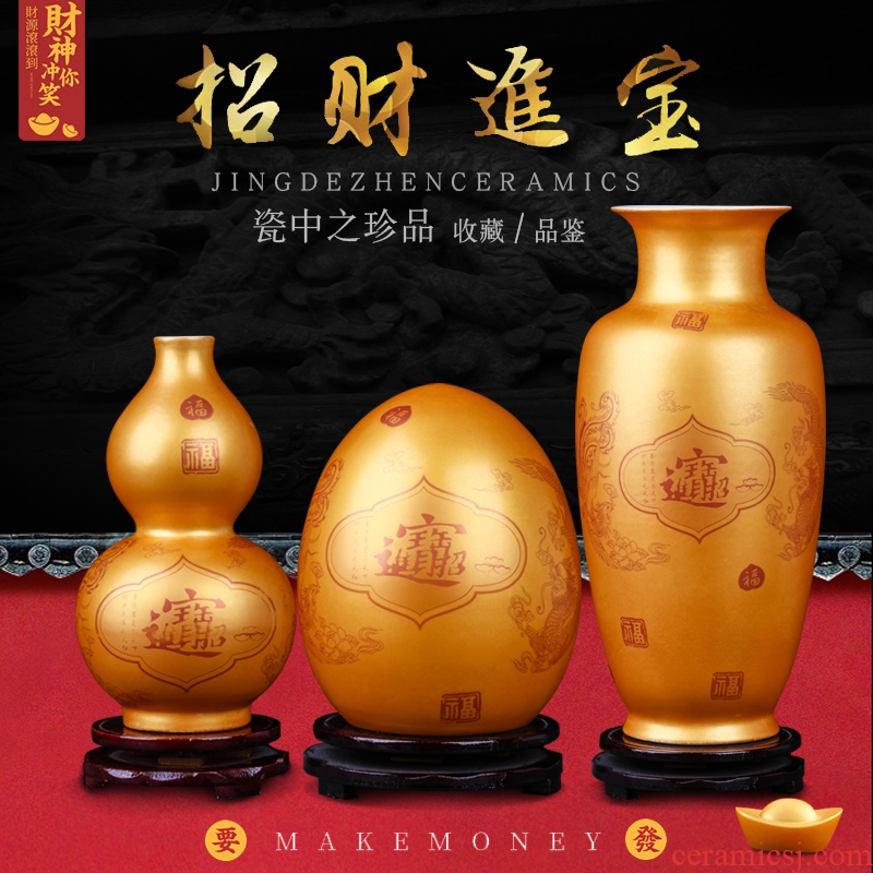 Jingdezhen ceramics gold a thriving business f egg golden egg gourd vase opening festival decoration gifts furnishing articles