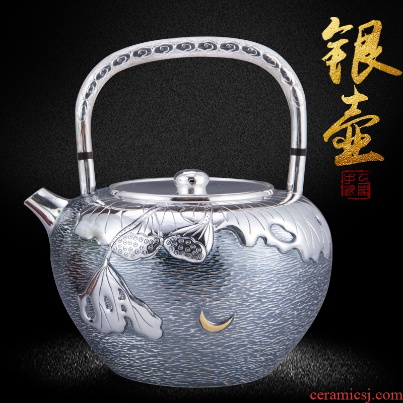 S99 silver checking kettle electric teapot TaoLu pot of cooked pot girder are large kung fu tea set silver pot of household
