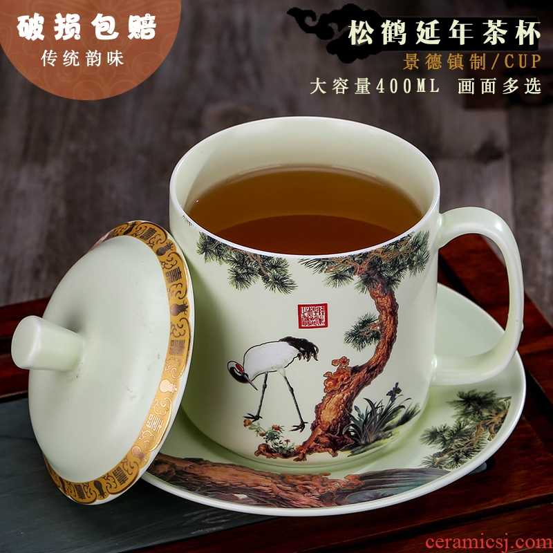 Jingdezhen hand - made ceramic cups with cover the home of kung fu tea set general CPU office tea cup three - piece suit