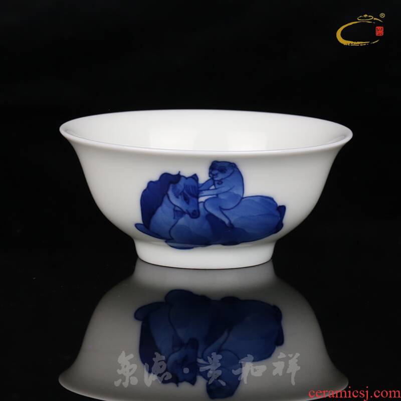Jing DE and auspicious high white hand - made ceramic kung fu tea set porcelain teacup pu - erh tea sample tea cup sealing cup ho immediately