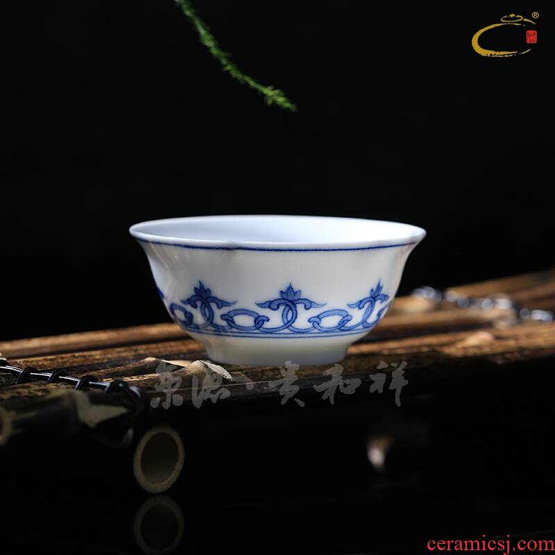 And auspicious jing DE jingdezhen porcelain crown edge against koubei checking ceramic sample tea cup kung fu tea cup