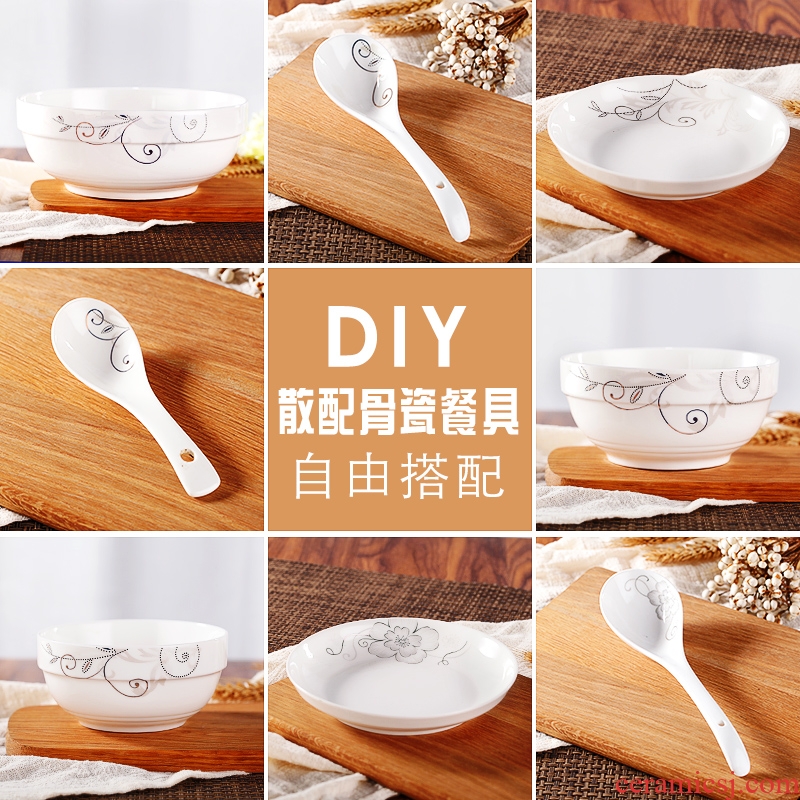 He was DIY free collocation with tableware suit of jingdezhen ceramic tableware dishes suit household dish dish