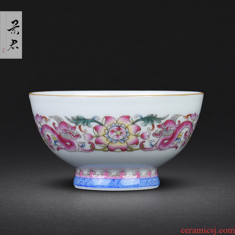 Hand - made JingJun jingdezhen ceramics powder enamel pattern dragon all Hand sample tea cup blue 1 single CPU host