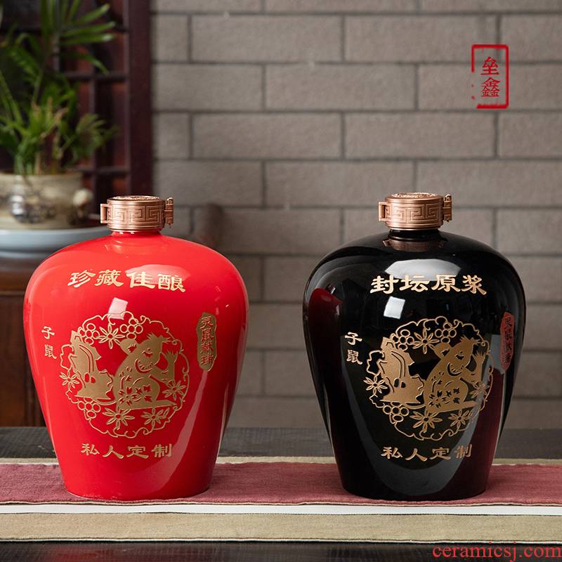An empty bottle of jingdezhen ceramic household seal aged 12 zodiac 5 jins of jar mercifully wine canned wine utensils