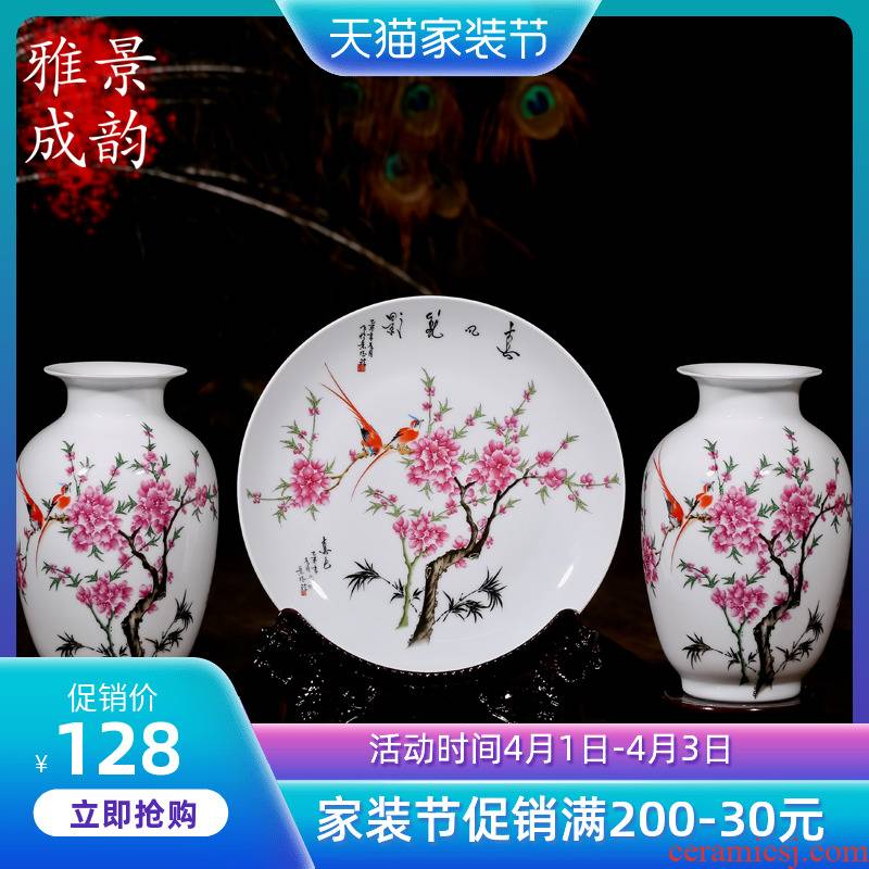 Three - piece vase crafts of jingdezhen ceramics handicraft contracted sitting room vase household decoration