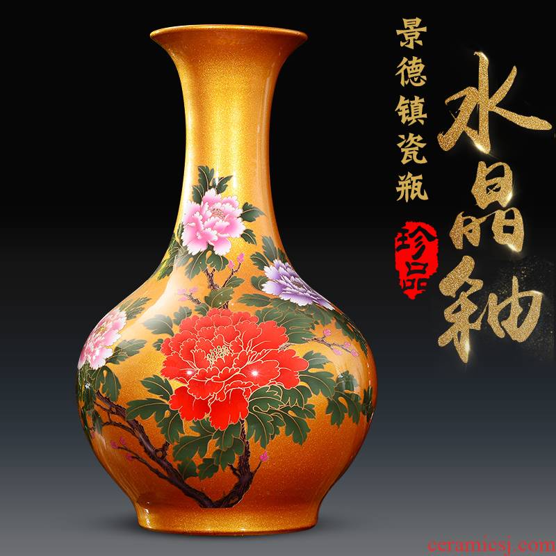 Jingdezhen ceramics glaze crystal flower vase living room TV ark, furnishing articles of the new Chinese style household wine accessories