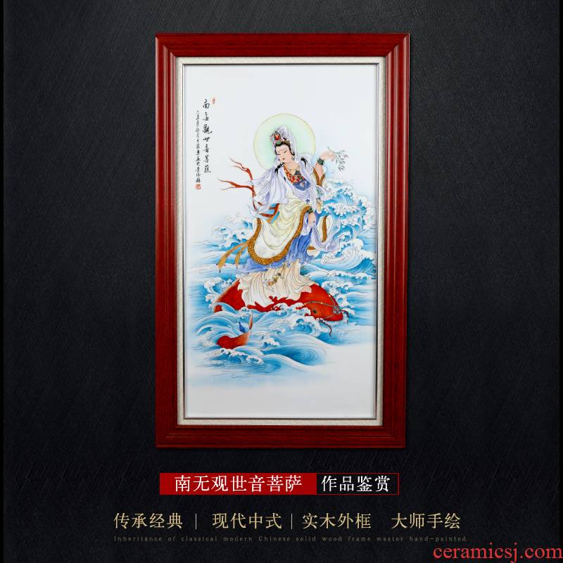 Jingdezhen decorative calligraphy and painting celebrity hand - made porcelain plate painting painting the sitting room porch is decorated archaize of calligraphy and painting hangs a picture furnishing articles