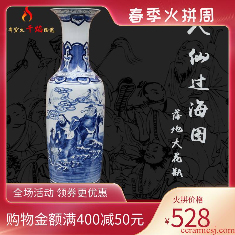 Jingdezhen ceramic hand - made Chinese ensemble of large blue and white porcelain vase hotel furnishing articles sitting room adornment