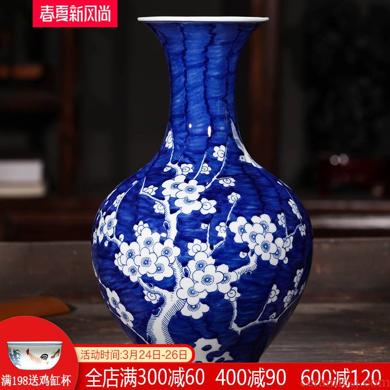 Jingdezhen ceramics antique blue and white porcelain vases, flower arranging name plum flower Chinese style living room TV wine decorations furnishing articles