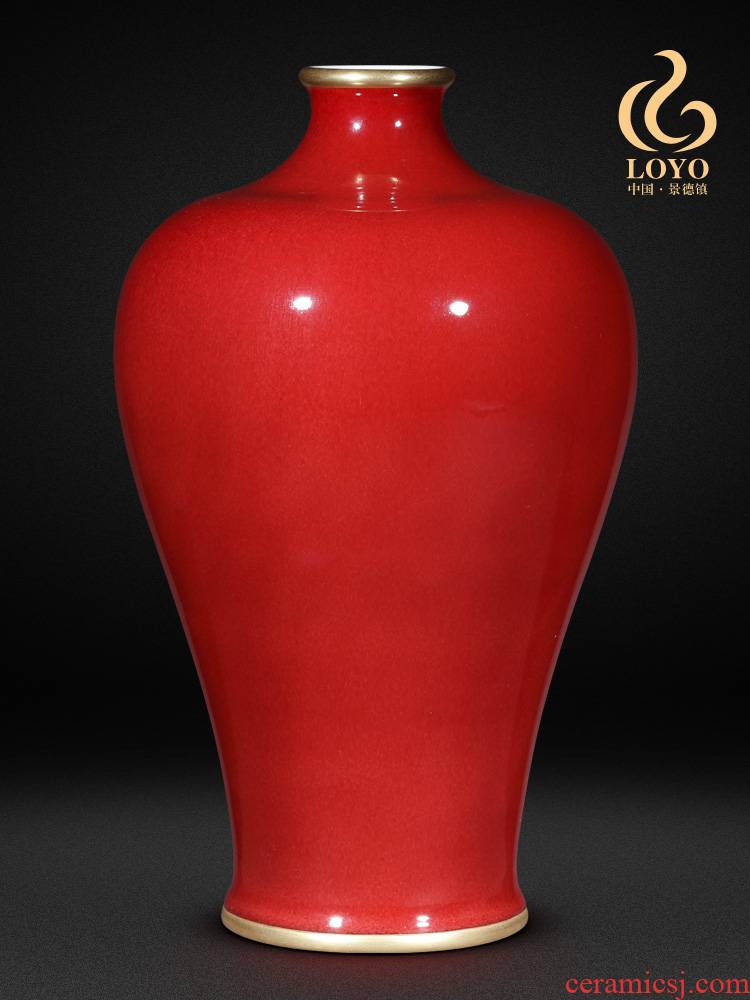 Jingdezhen ceramics vase furnishing articles imitation the qing qianlong ruby red stroke painstakingly bottles of the sitting room of Chinese style household ornaments