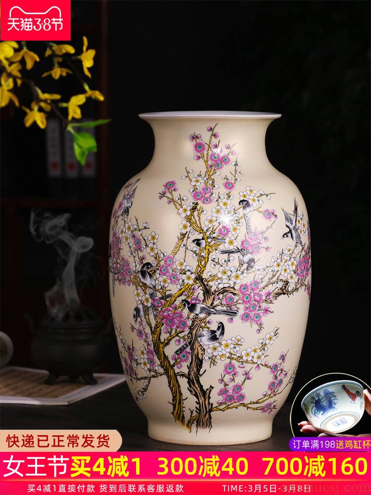 Jingdezhen ceramic vase furnishing articles landing a large golden gourd vases flower arrangement in modern Chinese style household ornaments