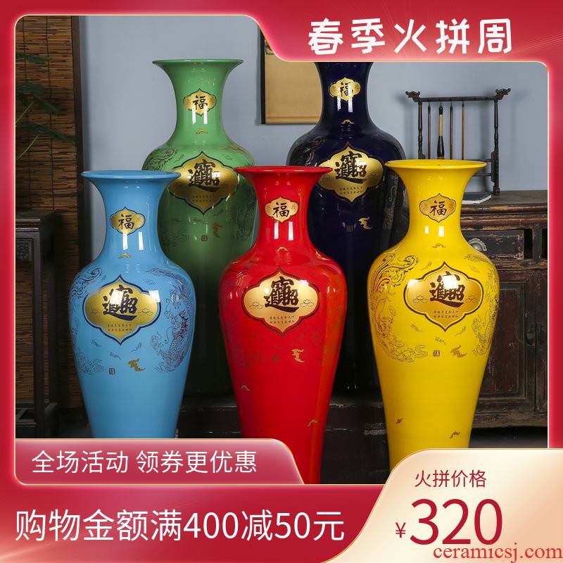 Jingdezhen ceramics China red sitting room of large vase household geomantic flower arranging furnishing articles from the opened a thriving business