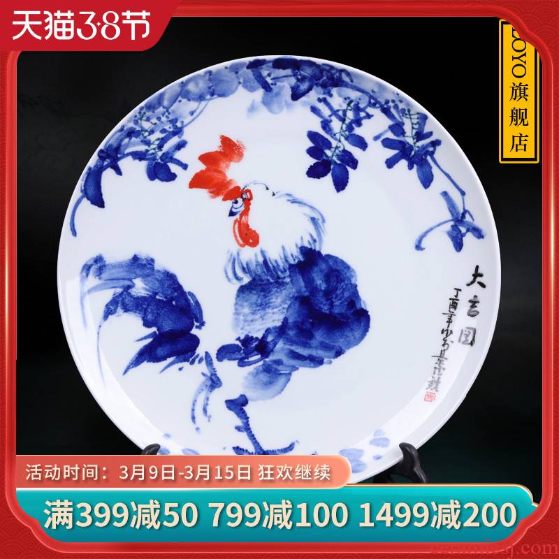 Furnishing articles hand - made decorative hanging dish of blue and white porcelain of jingdezhen ceramics by new sitting room of Chinese style household process plate