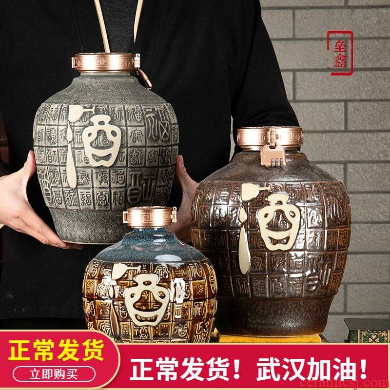 An empty bottle of jingdezhen ceramic household hoard seal 5/10 jin storing wine utensils mercifully wine jar hip flask