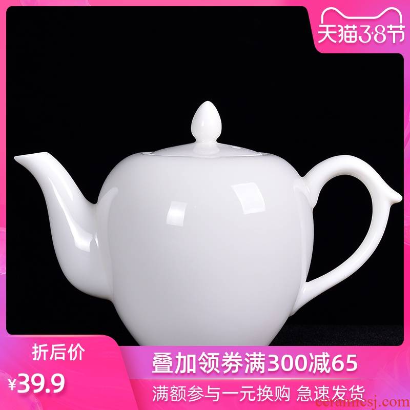 Dehua white porcelain teapot suet jade porcelain tea ware ceramic kung fu tea set home xi shi stone wave single pot of filter
