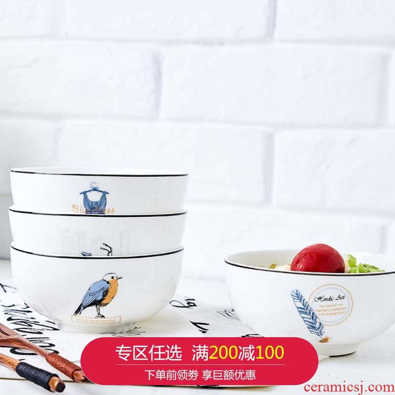Mystery contracted creative European dishes suit household tableware chopsticks rice bowl dish dish dish soup bowl ceramics