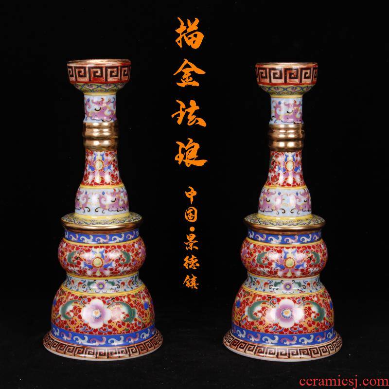 Jingdezhen paint colored enamel porcelain imitation yongzheng com.lowagie.text.paragraph candlestick antique reproduction antique collection of Chinese style home furnishing articles