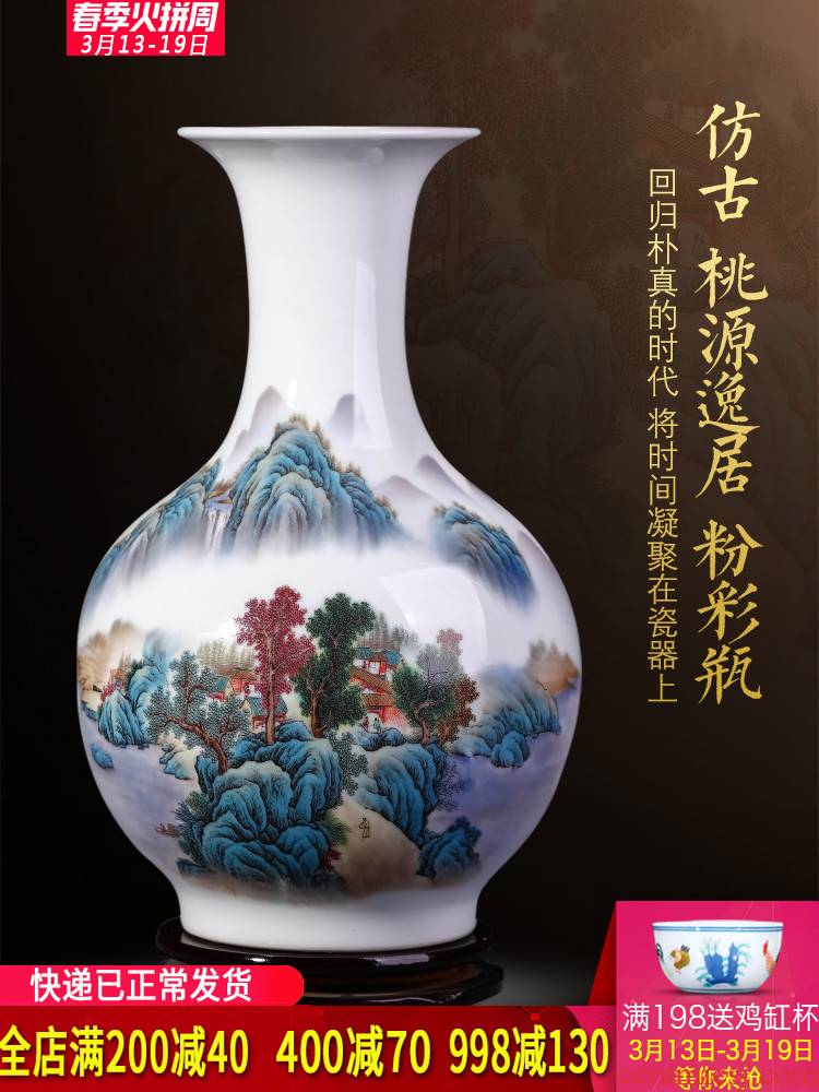 Jingdezhen ceramics floret bottle furnishing articles dried flower arranging flowers sitting room TV ark, Chinese style household decorations arts and crafts