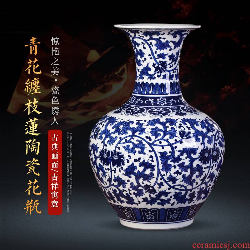 Jingdezhen ceramics hand - made antique blue and white porcelain vases, flower arranging large home furnishing articles, the sitting room porch decorations