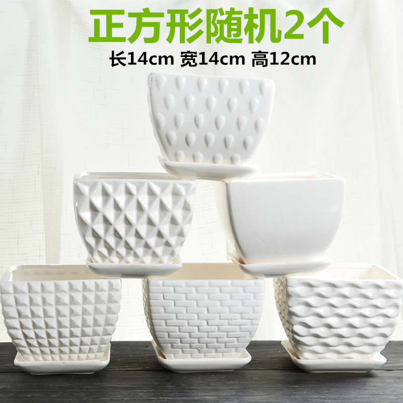 Special offer a clearance white ceramic creative household contracted square flowerpot desktop green plant more than other meat flowerpot