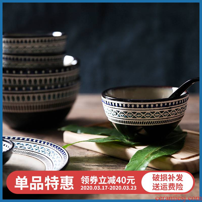 The Danube yuquan 】 【 tableware ceramic dishes household combination soup bowl rainbow such to use chopsticks to eat to use a single plate