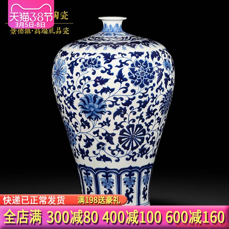 Jingdezhen ceramics craft of large blue and white porcelain vase vase archaize sitting room adornment is placed large