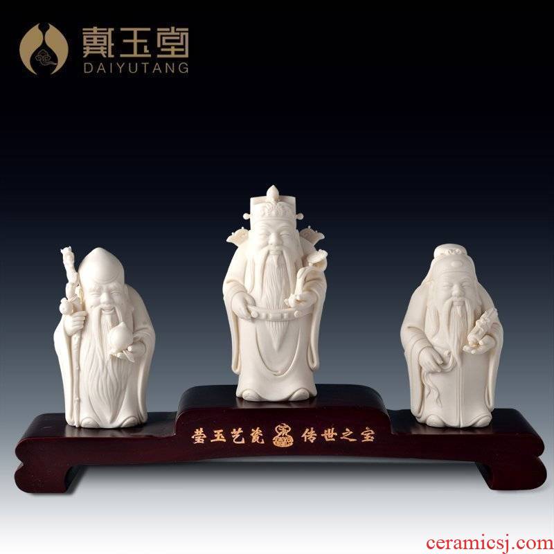Yutang dai dehua white porcelain works porcelain carving master Su Qinghe masters 5 inches/fu lu shou samsung D29-01