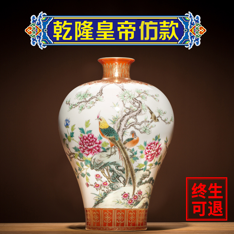 Better sealed up with jingdezhen ceramics rich ancient frame antique vase restoring ancient ways furnishing articles manually mei bottles of home sitting room porch