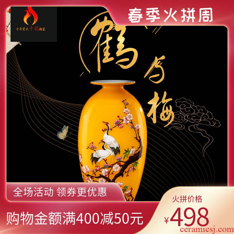 Jingdezhen ceramics vase golden yellow crane birthday figure in modern Chinese style living room decoration decoration furnishing articles
