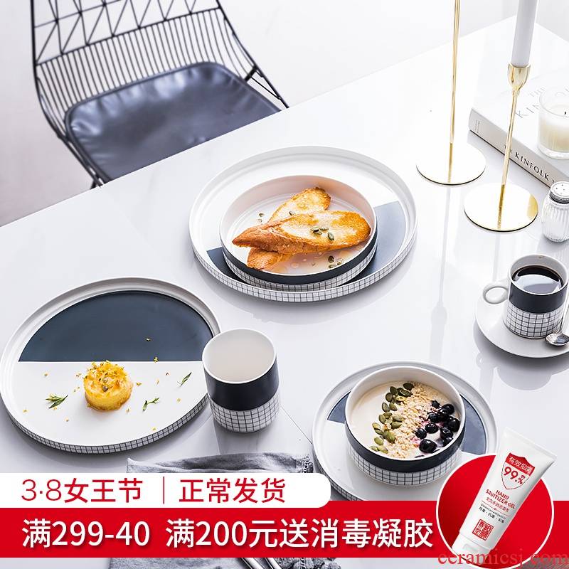 Lototo Japanese ins grid contracted household ceramic dish steak dinner dish dish dish dish soup west tableware