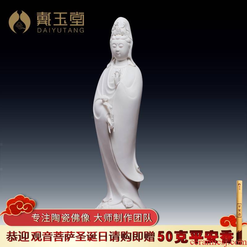 Yutang dai Liu Mingzhi furnishing articles for dehua ceramic Buddha avalokiteshvara lotus ruyi guan Yin/D19-07