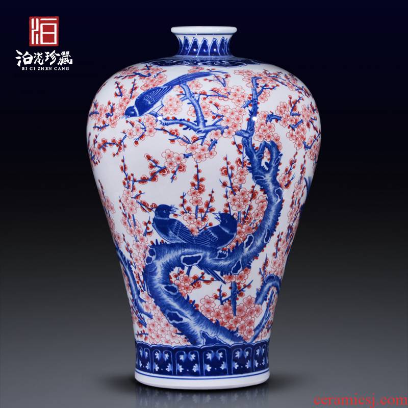Jingdezhen ceramics hand - made archaize qianlong youligong flower arranging big name plum bottle of new Chinese style sitting room adornment is placed