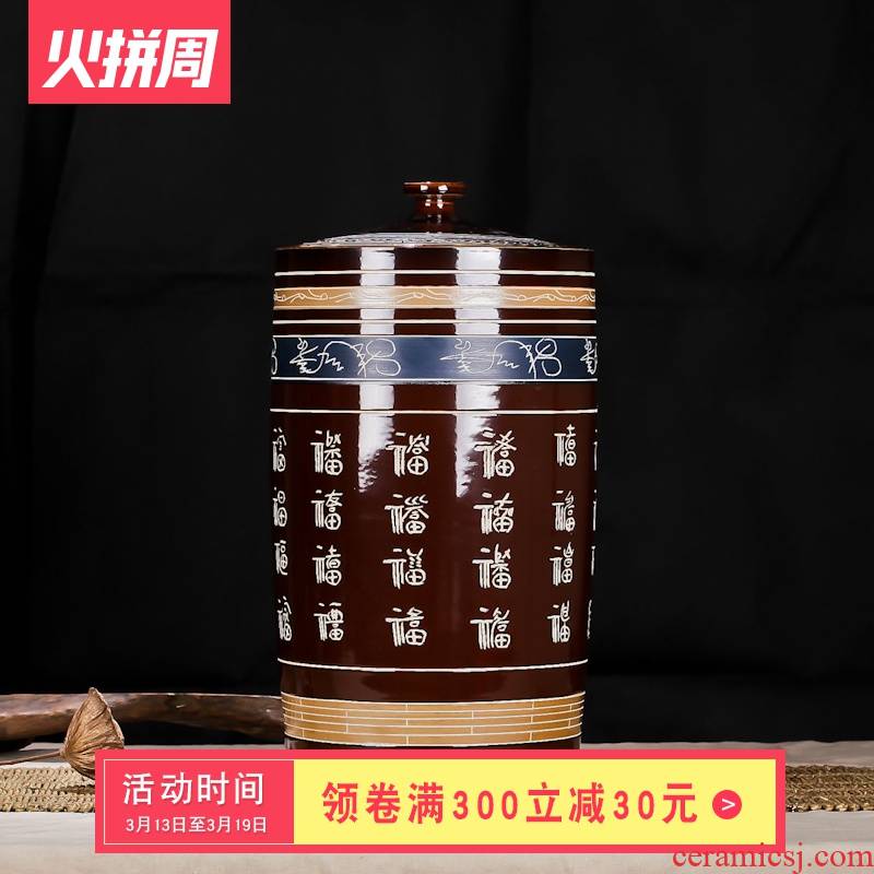 Jingdezhen ceramic barrel ricer box kg40 20 jins flour cylinder tank pu 'er tea storage tank cylinder porcelain
