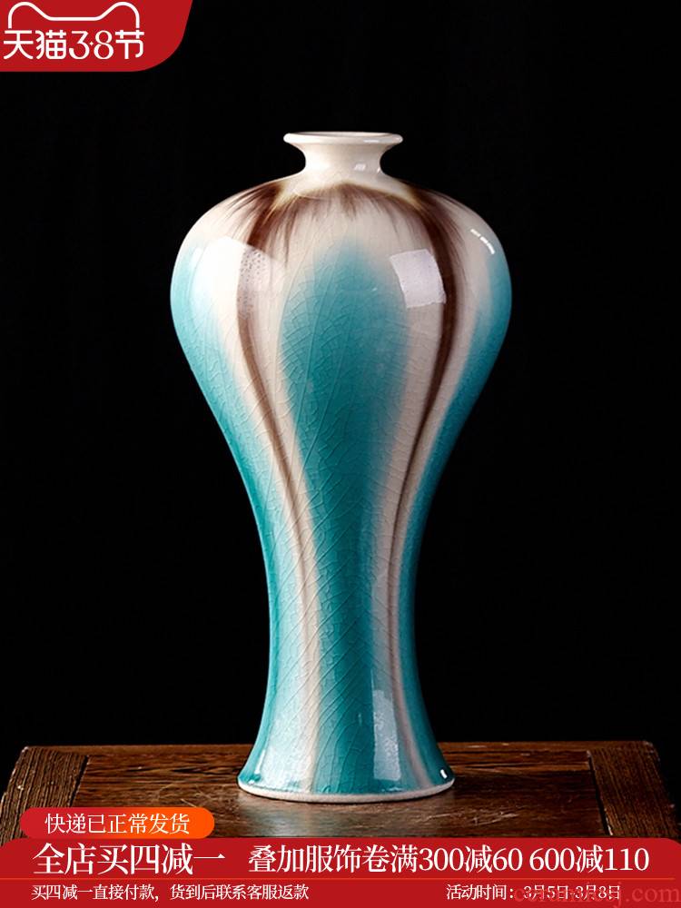 Merry archaize of jingdezhen ceramics up crack glaze vase creative home furnishing articles yb5 sitting room ornament