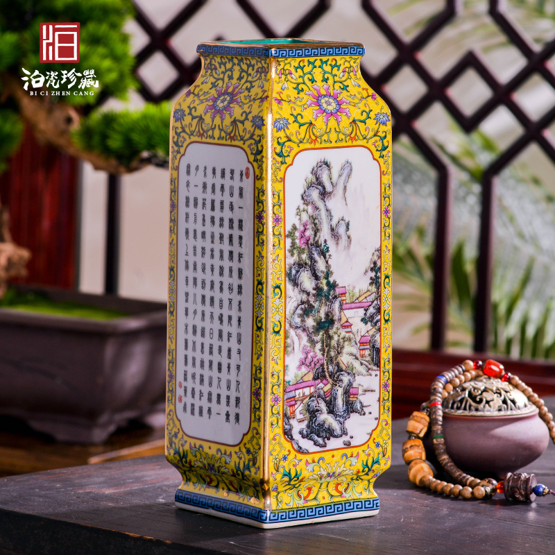 Jingdezhen ceramics imitation the qing qianlong Chinese style living room porch craft vase household adornment flower arranging furnishing articles