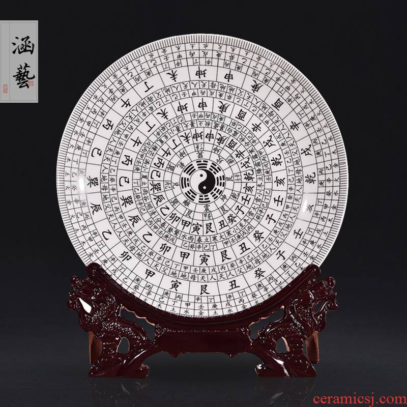 Jingdezhen ceramics sit eight diagrams decoration as hang dish plate of new Chinese style living room home handicraft furnishing articles