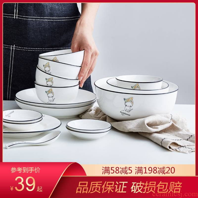 Mystery dishes suit household eat bowl ceramic Nordic plate kitten lovely dishes soup plate rice bowls