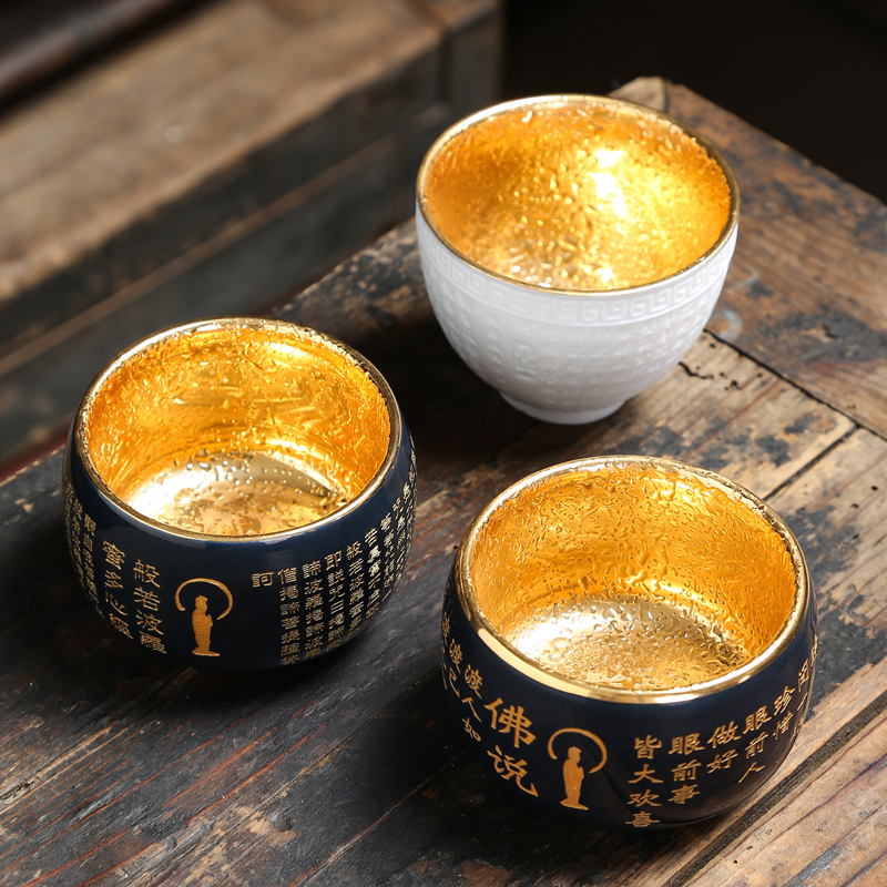 Build one local tyrants gold cup sample tea cup tea gold 24 k gold ceramic individual household, single cup size