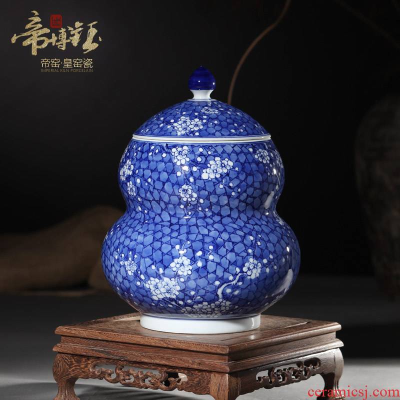 Antique hand - made porcelain of jingdezhen ceramics ice name plum gourd can save tea tea house furnishing articles pure manual pull embryo