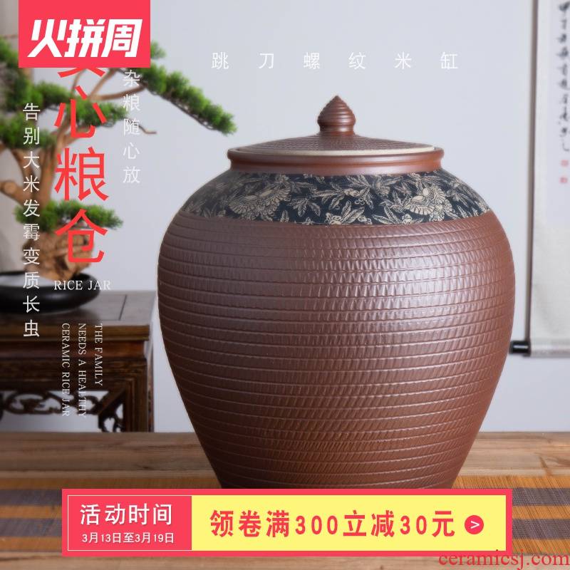 Jingdezhen ceramic barrel with household rice storage bins 20 jins of 50 kg 100 jins flour barrels of insect - resistant storage tank