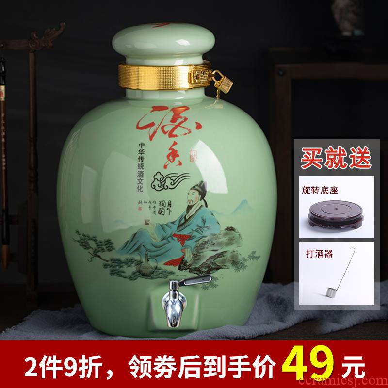 Jingdezhen ceramic wine jars 5/10/20/30 jins put jars it home an empty bottle mercifully wine sealed bottles