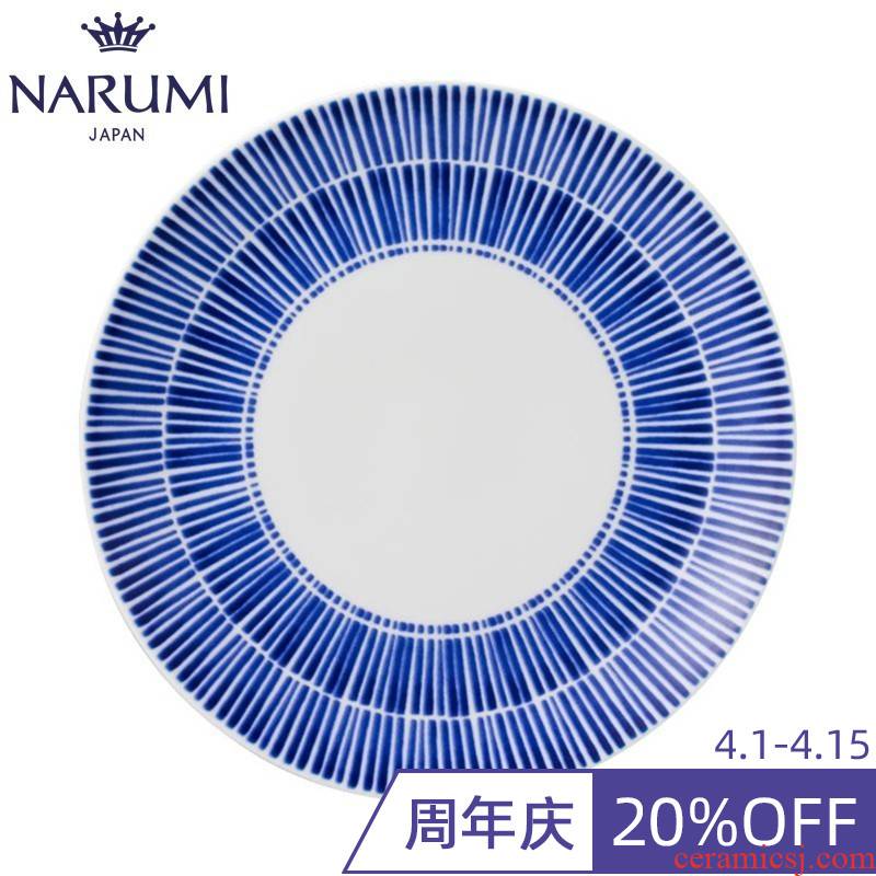 [new] Japan NARUMI/sound sea J.S tandard series 23 cm disc general porcelain. 41698-85036