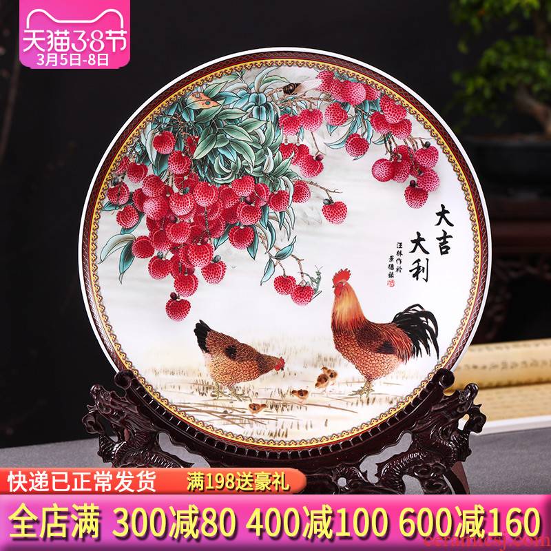 Hang dish Hang dish of jingdezhen ceramics decoration plate Chinese style living room home wine cabinet TV ark adornment furnishing articles