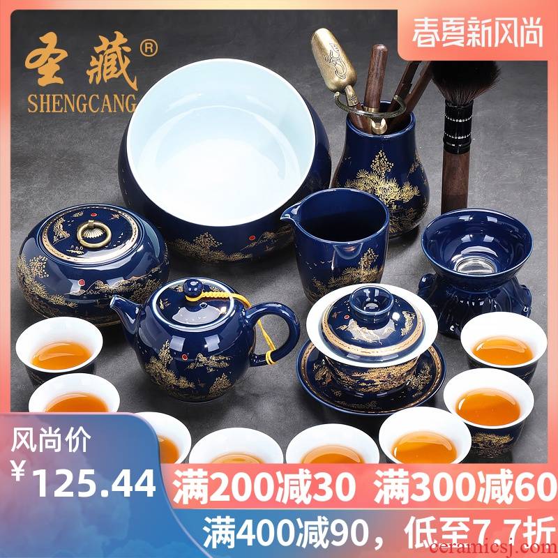 Hidden SAN ji blue glaze ceramic tea set home a whole set of kung fu tea set the see colour of blue and white porcelain teapot teacup tureen
