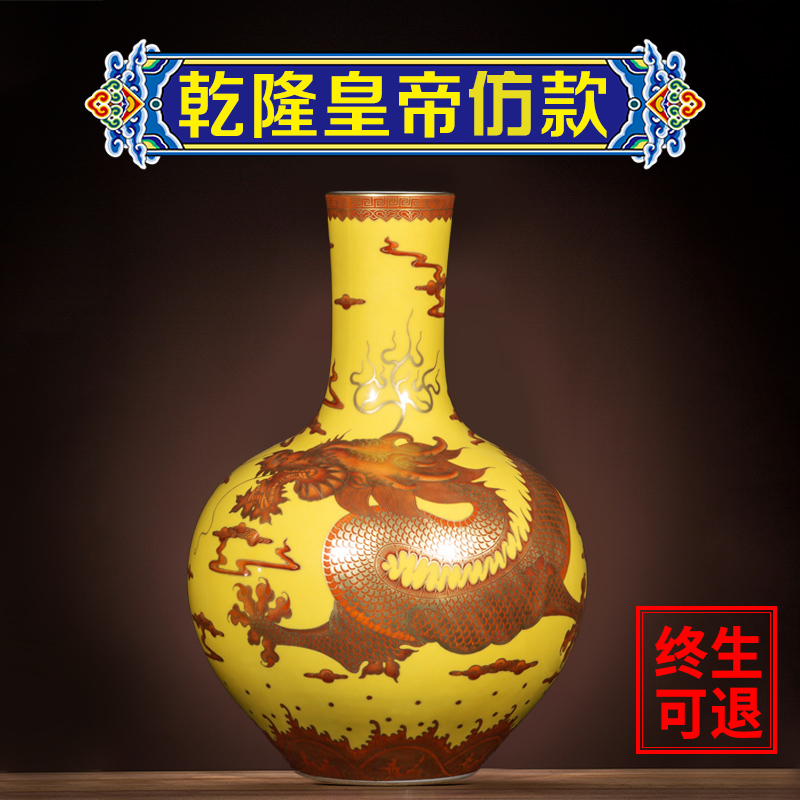 Better sealed up with porcelain of jingdezhen ceramic antique hand - made gold home furnishing articles rich ancient frame big Chinese porcelain vase