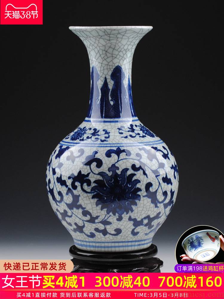 Antique vase of blue and white porcelain of jingdezhen ceramics furnishing articles sitting room adornment style restoring ancient ways household decoration porcelain