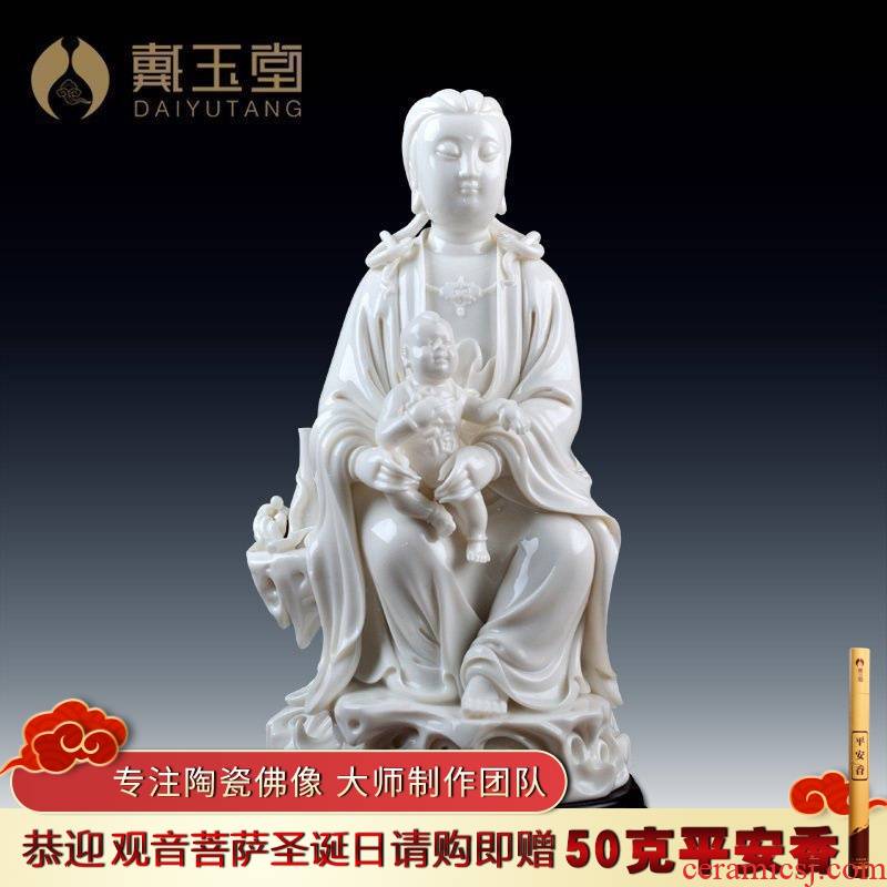 Yutang dai ceramic gifts furnishing articles China Bai Linlu young master collection/12 inches SongZi guanyin D01-007